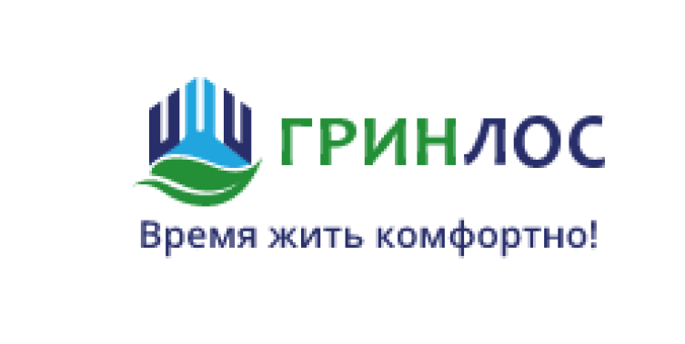 Септики 